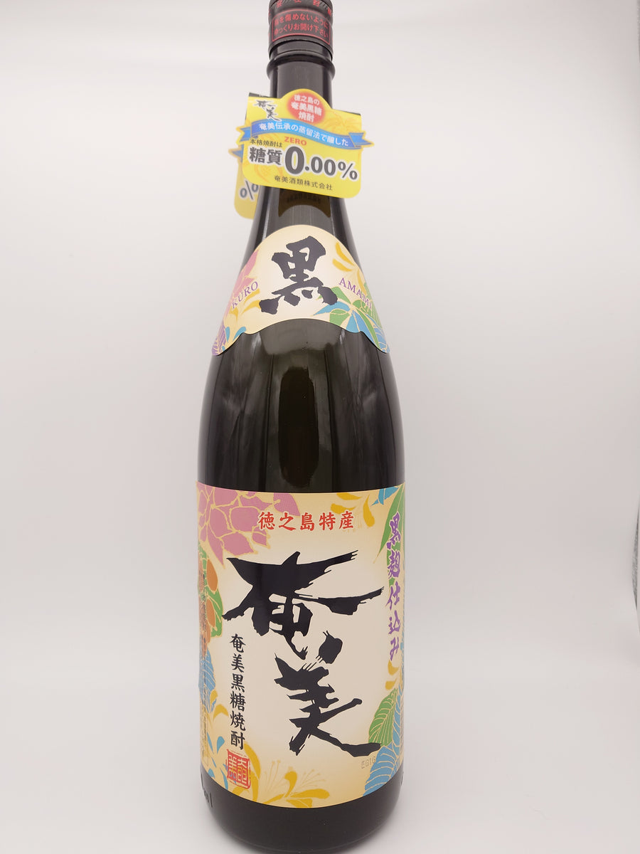 徳之島の黒糖焼酎 黒麹 黒奄美 一升瓶 25度 1800ml 6本入りケース