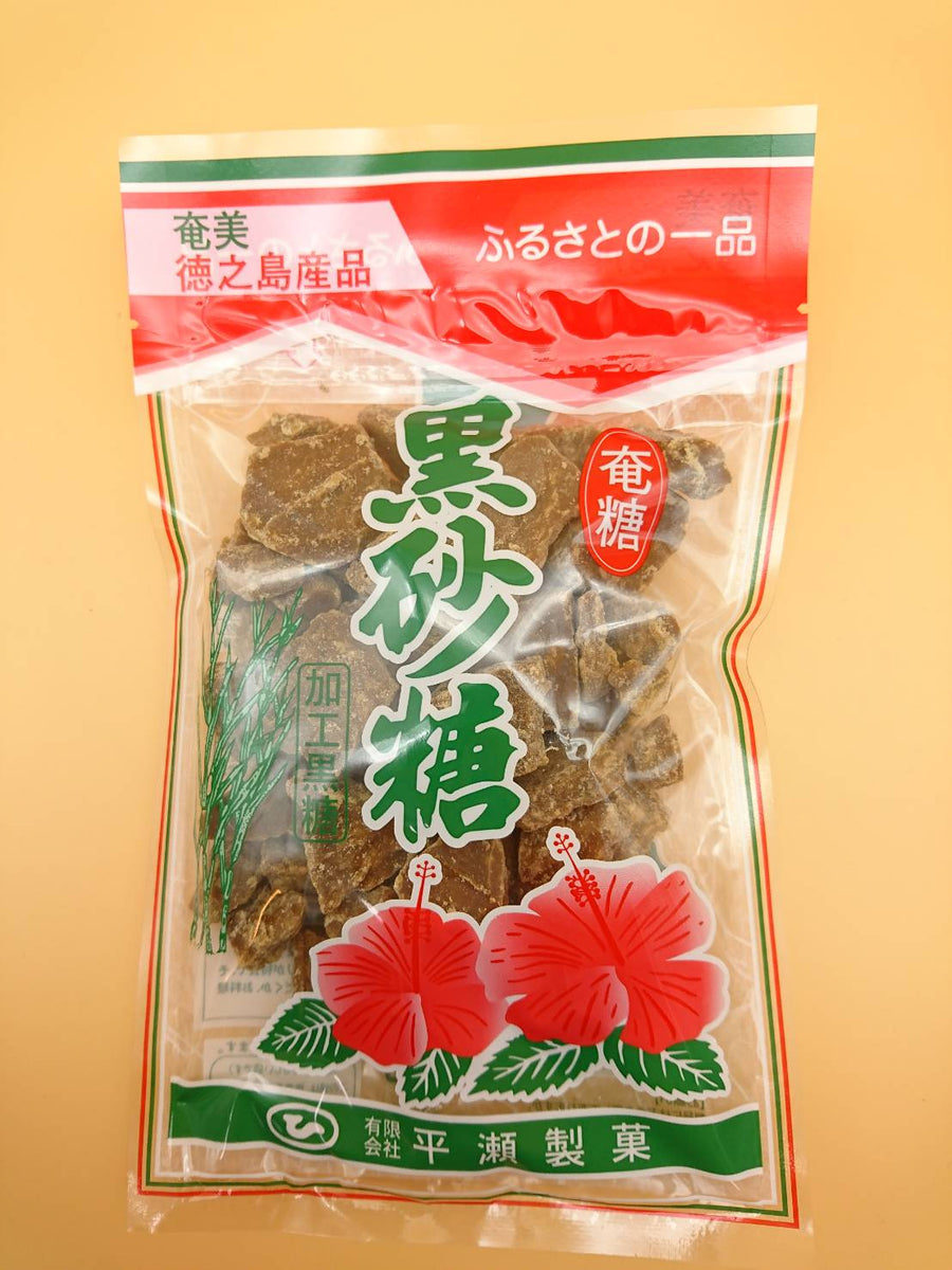 平瀬製菓 黒砂糖 210Ｇ 送料無料 – 徳之島の黒糖焼酎専門店M's 本店