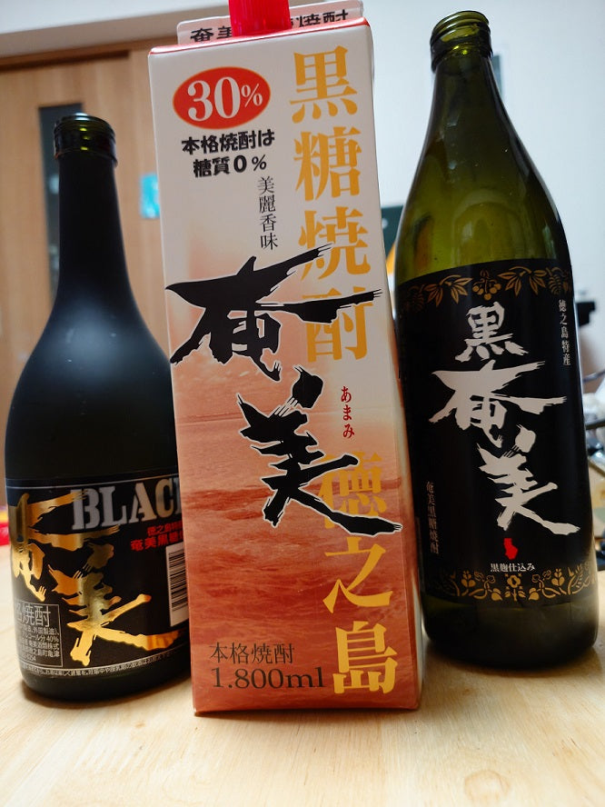 お知らせ – 徳之島の黒糖焼酎専門店M's 本店