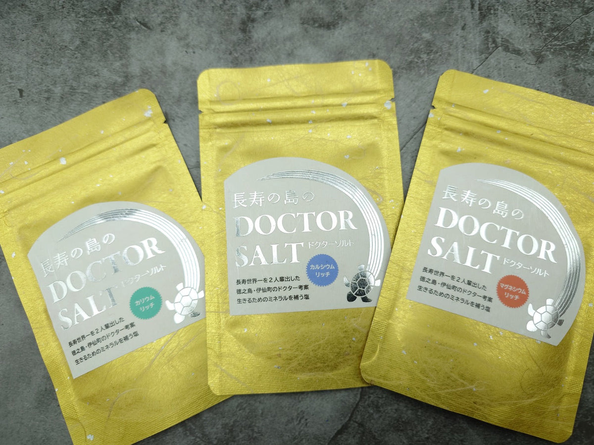 「長寿の島のDOCTORSALT（ドクターソルト）」をよろしく！ – 徳之島の黒糖焼酎専門店M's 本店