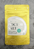 10袋まとめ買い　高栄養素　無添加自然海塩　長寿の島のDOCTOR SALT（ドクターソルト）カリウムリッチ
