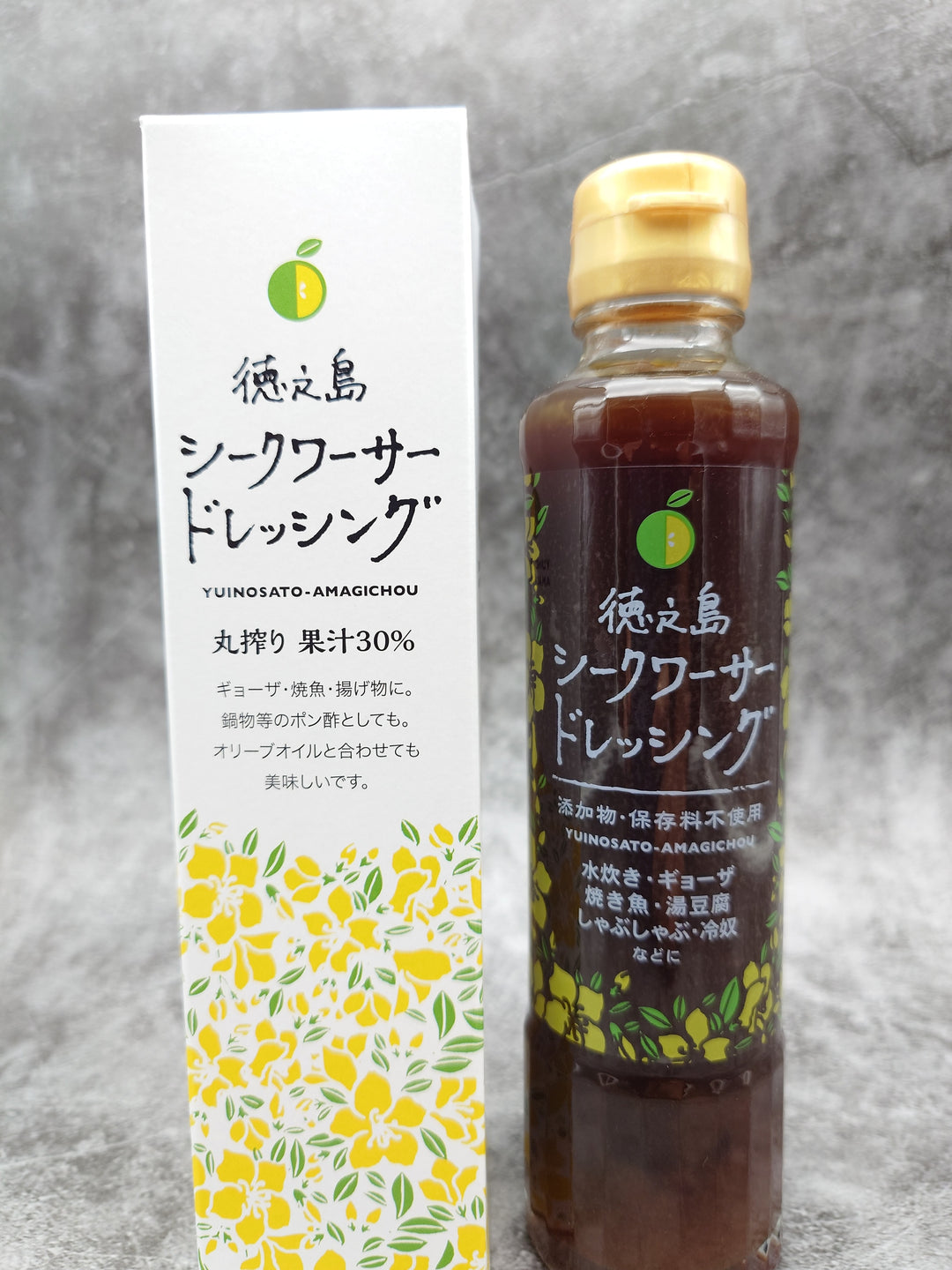 徳之島の特産品 – 徳之島の黒糖焼酎専門店M's 本店