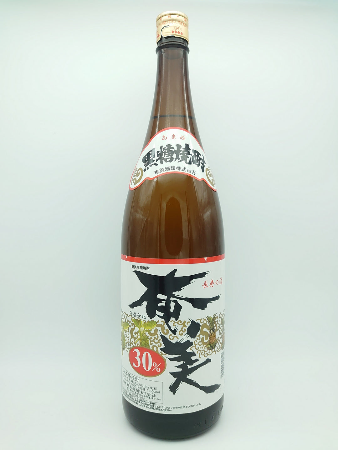 黒糖焼酎 – 徳之島の黒糖焼酎専門店M's 本店