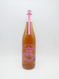 無農薬　徳之島グァバ茶リキュール　12度　720ml　６本ケース送料無料