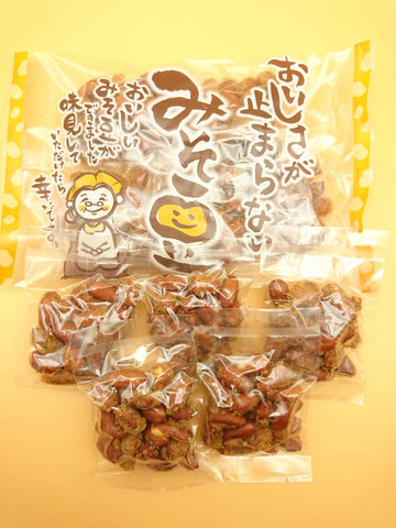 宮口幸子　美味しさが止まらない味噌豆　プレーン　(30ｇ×５袋)×５袋　送料無料