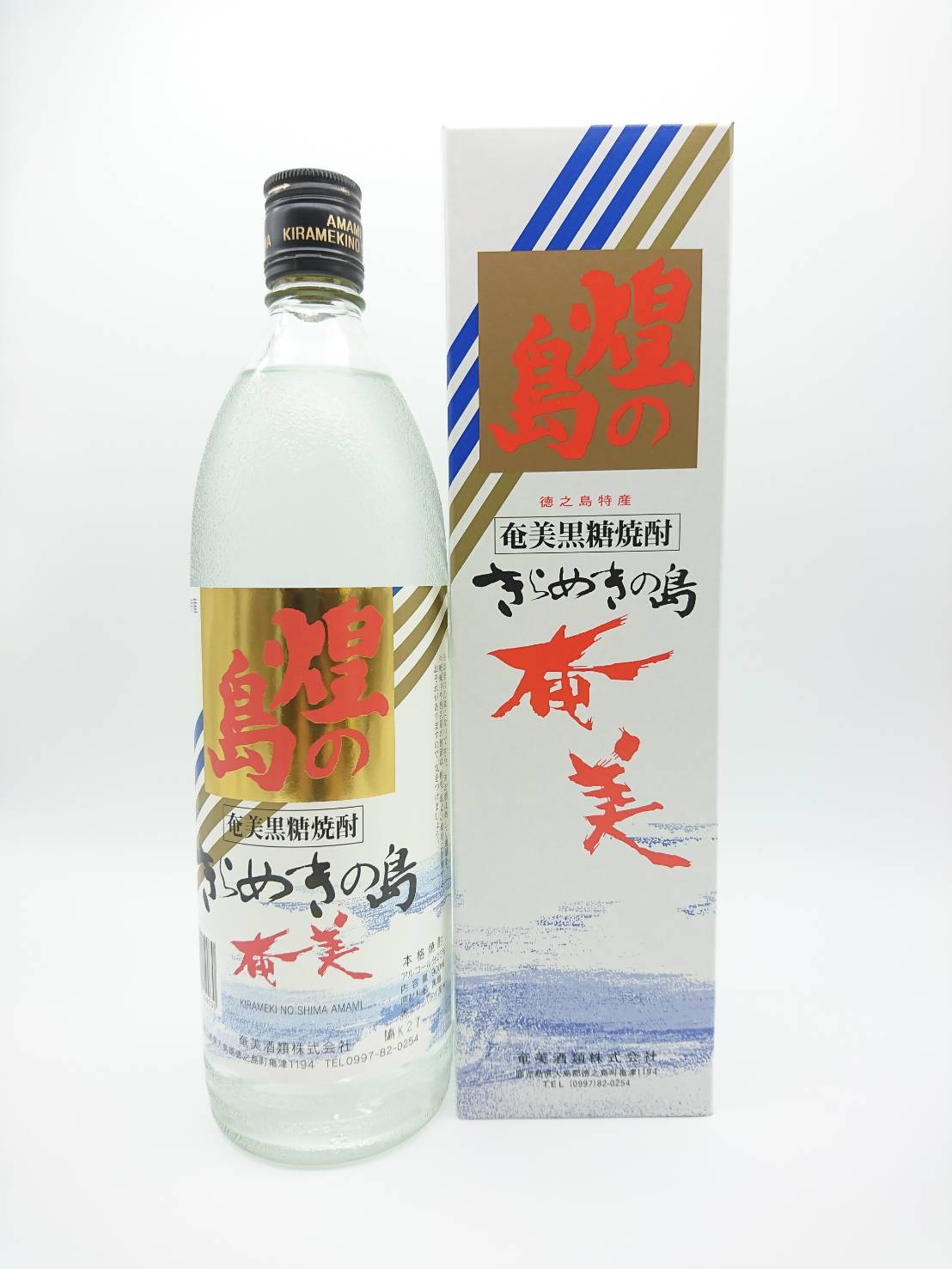 楽天市場】スズメバチ 焼酎の通販